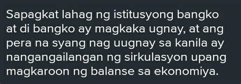 Bakit mahalaga na mayroong ugnayan ang mga bangko at .